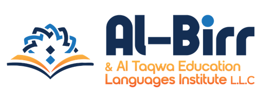 Al Birr Logo